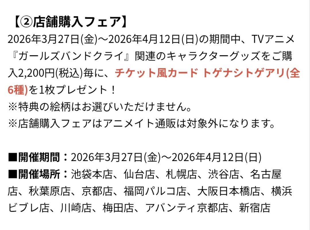 こーどみゅー tweet media