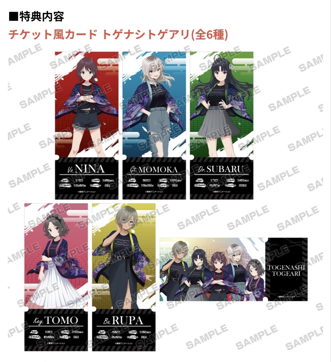 こーどみゅー tweet media