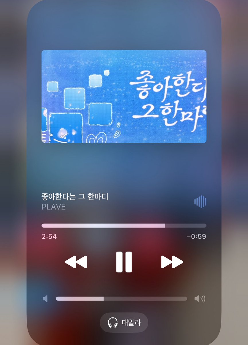 태알라ᩚ tweet media