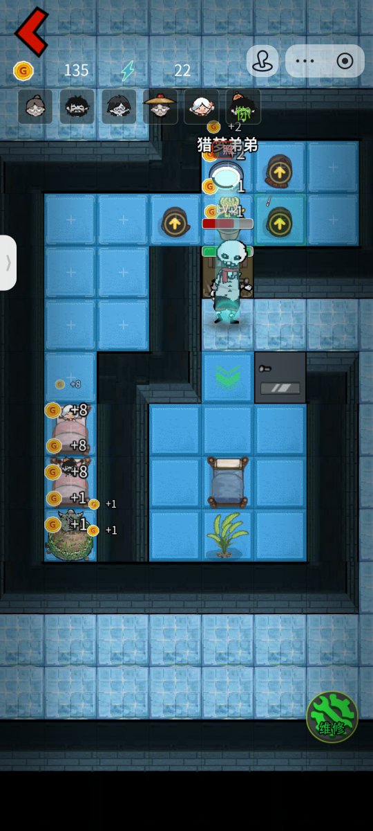 MARIA ET ALEXANDRE tweet media