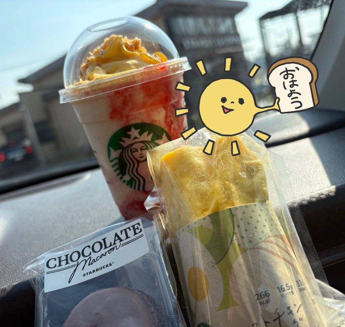 おもち😈ᩚもち tweet media