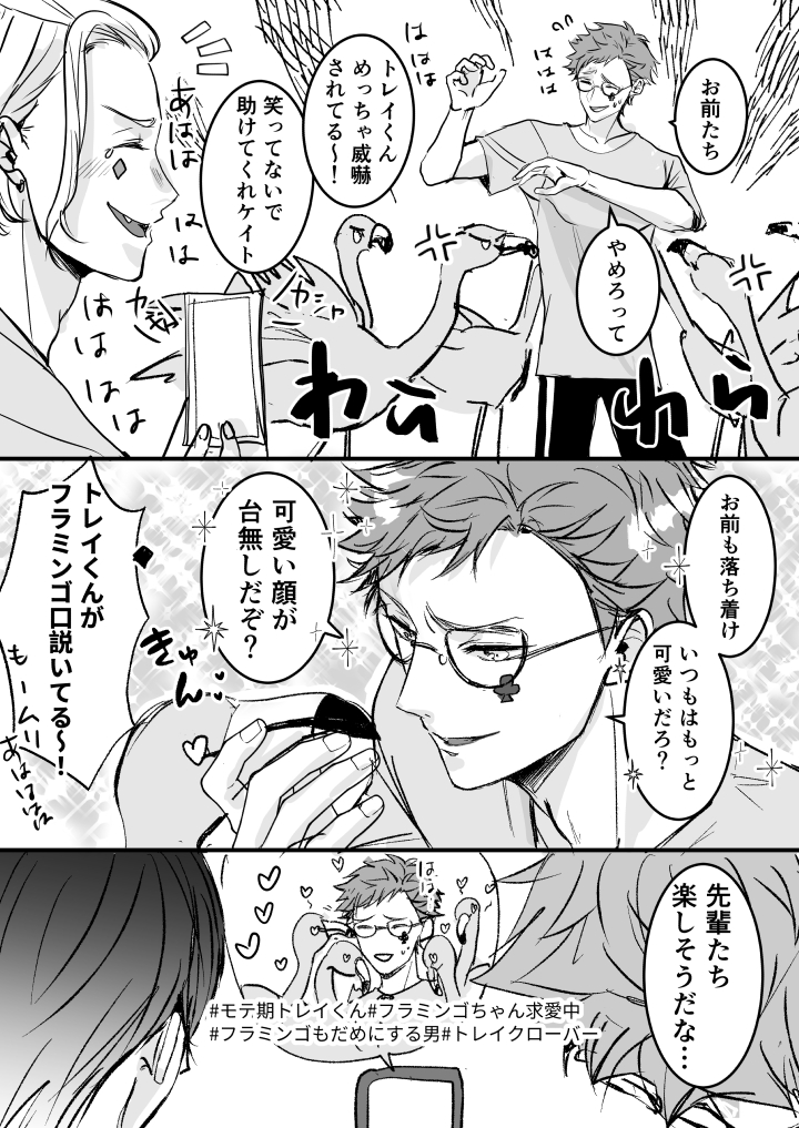 himeri🐾 tweet media