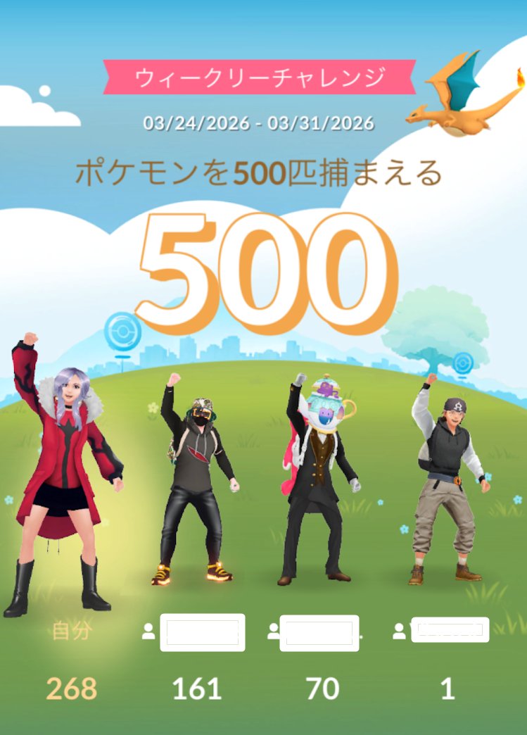 みじゅりん🦕🔥 tweet media