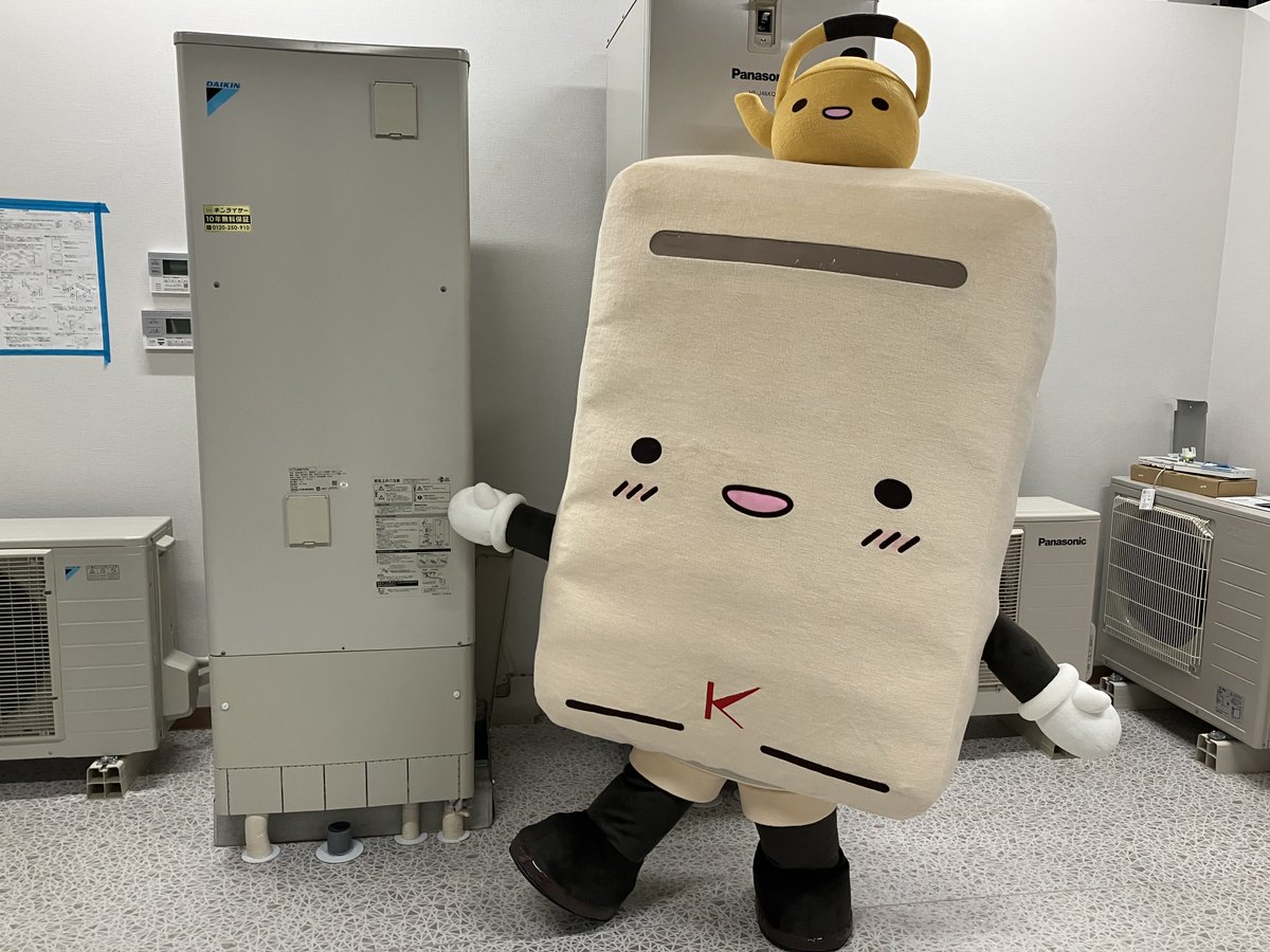 キンライサー【公式】 tweet media