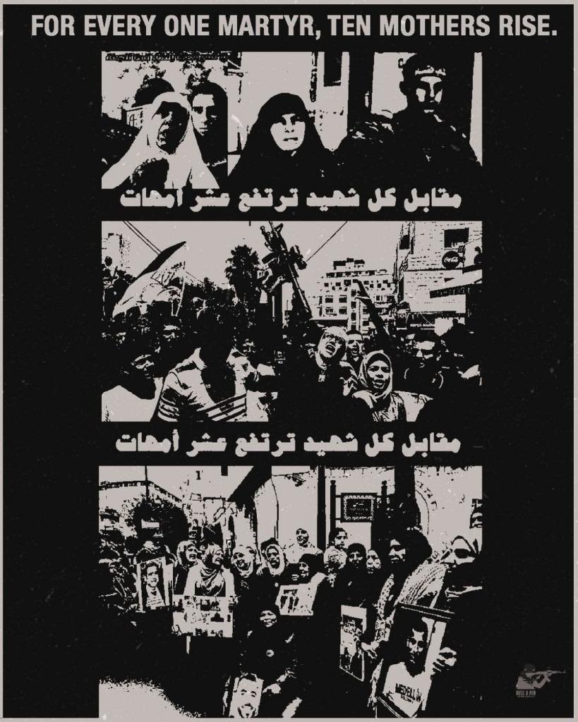 fresh prince$$ of nablus 𓂆🕊️(flop era) tweet media