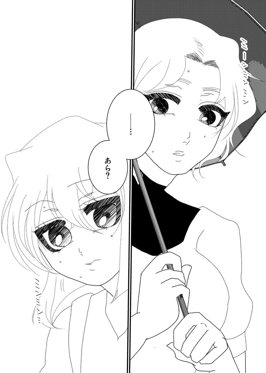 ちどり tweet media