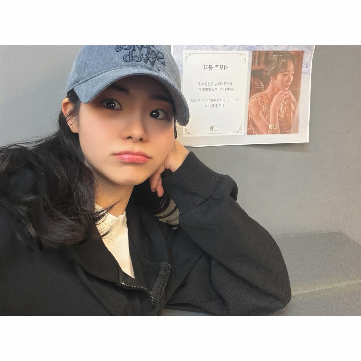 임예진 아카이브 tweet media