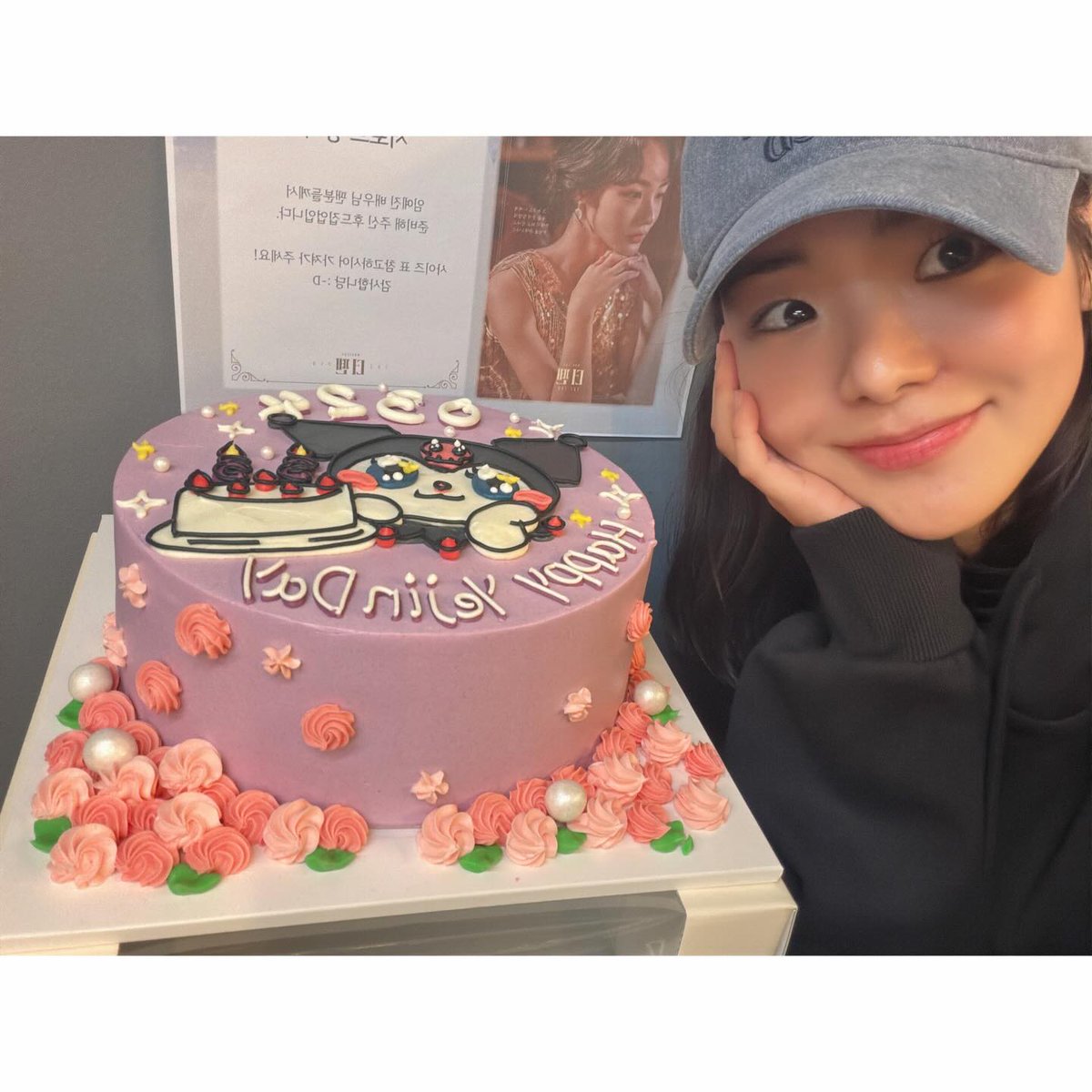 임예진 아카이브 tweet media