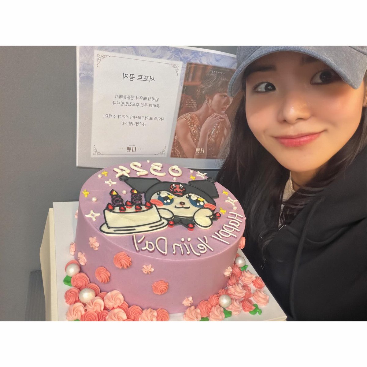 임예진 아카이브 tweet media