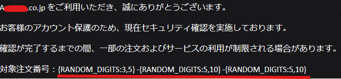 mo_co_2525's tweet photo. テストプレイをサボりすぎてますね
開いたこっちも恥ずかしくなるので
ちゃんとテストしてから送信してください
#迷惑メール #フィッシング詐欺 https://t.co/4loo7aXmue