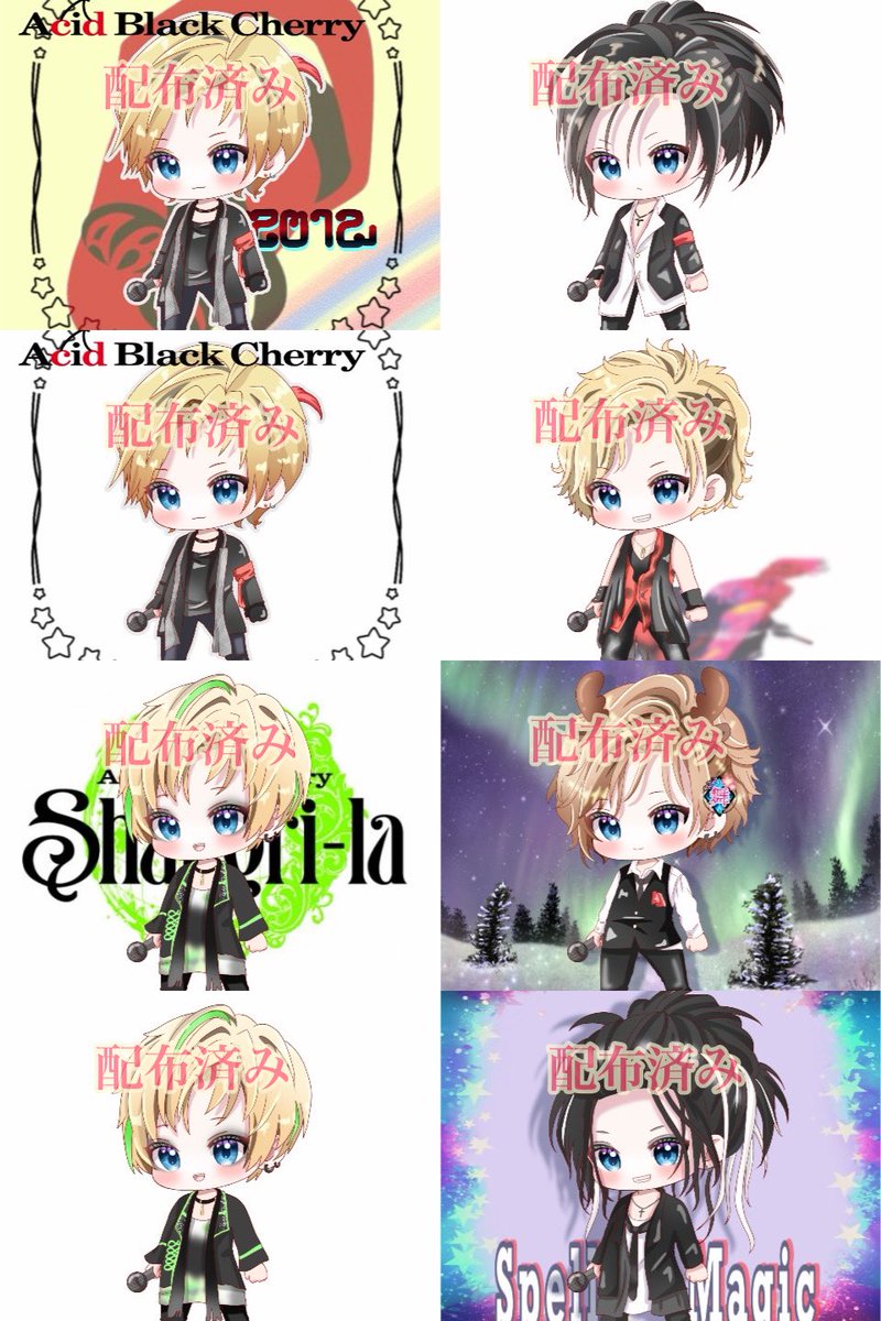 🍒🐈‍⬛yasu好き。舞♄Ꭵო౿🌸 tweet media