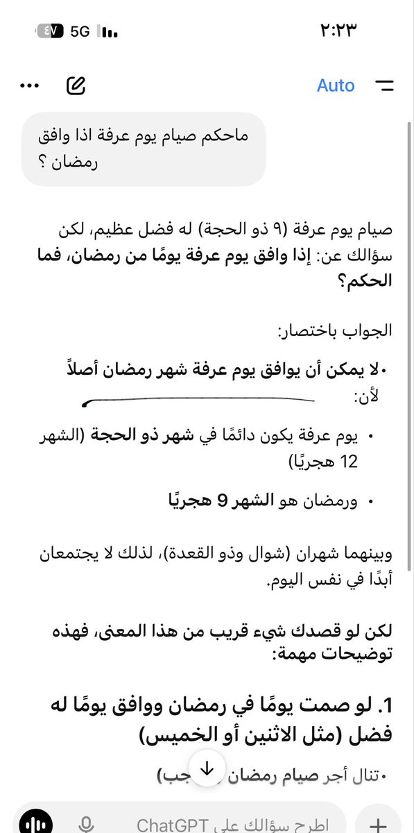 شموخ فرس🕊 tweet media