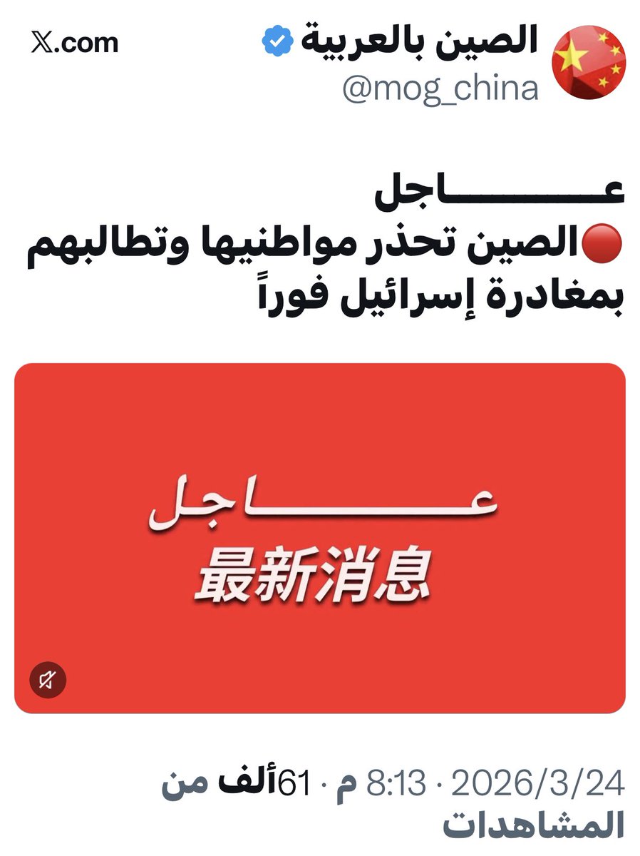 alysaad2's tweet photo. @sirfawzy_ https://t.co/oeZivpk64j