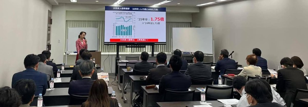 株式会社morich　森本千賀子 tweet media