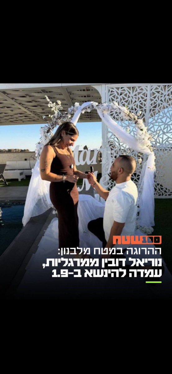 Réfractaire le retour 👑 tweet media