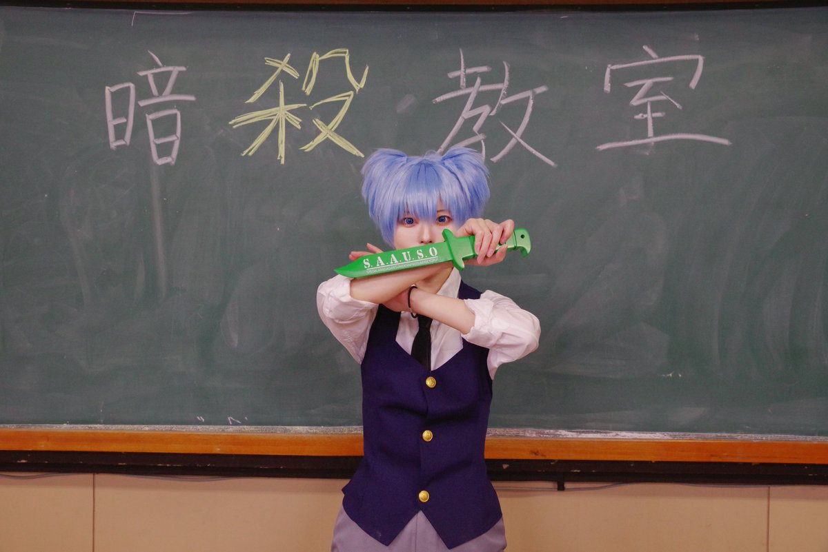 いゆ22堀切いた tweet media