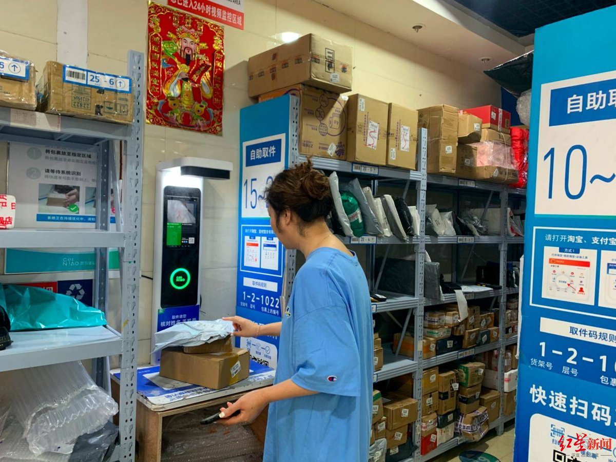 Deploying Insight tweet media