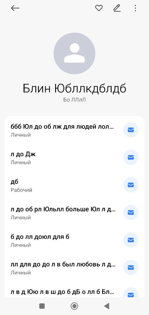 🏮Nyan Yaong Nau🏮 tweet media