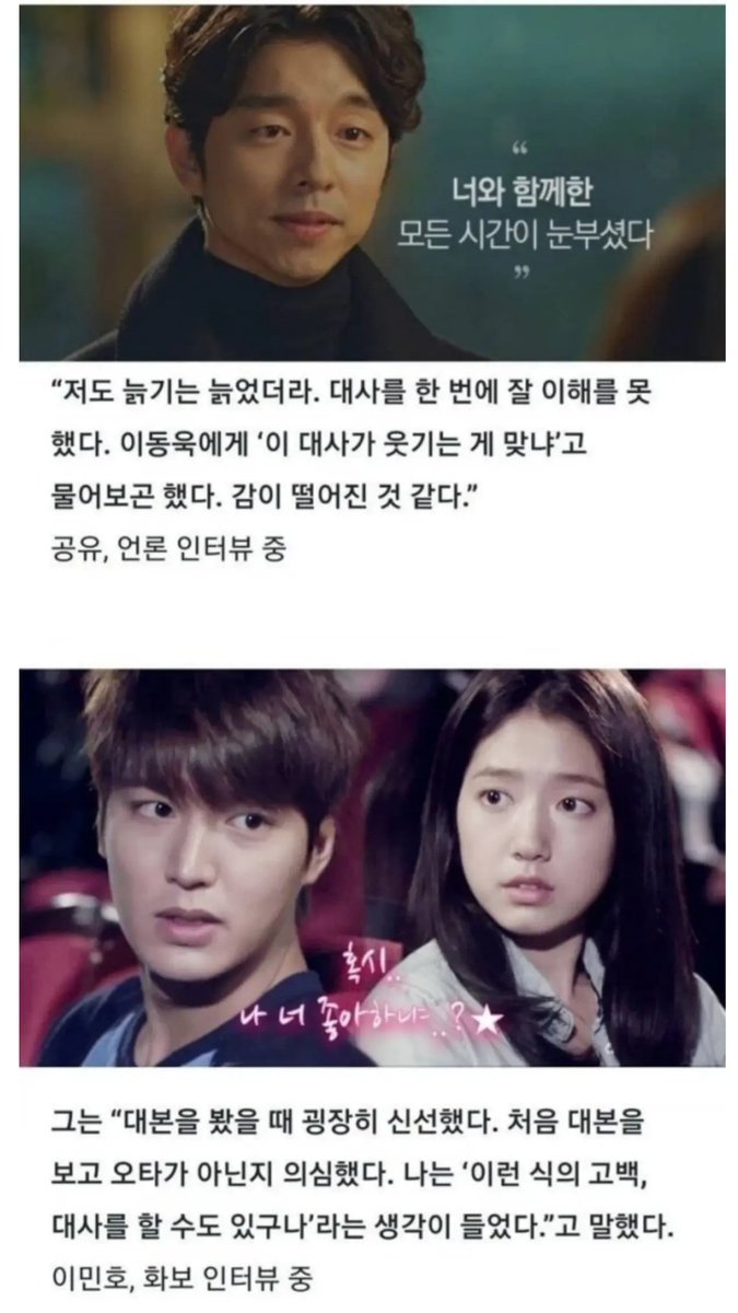 잔잔돌 tweet media