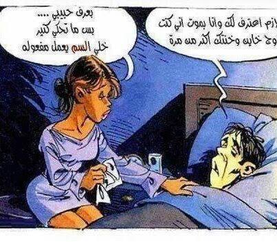 محمد فتحي (رئيس المالديڤ) tweet media