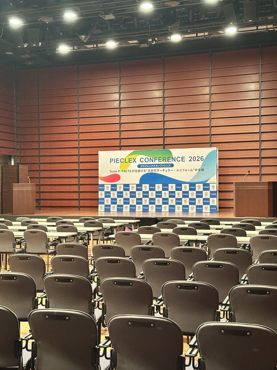 "電気の繊維" ピエクレックス【公式】 tweet media