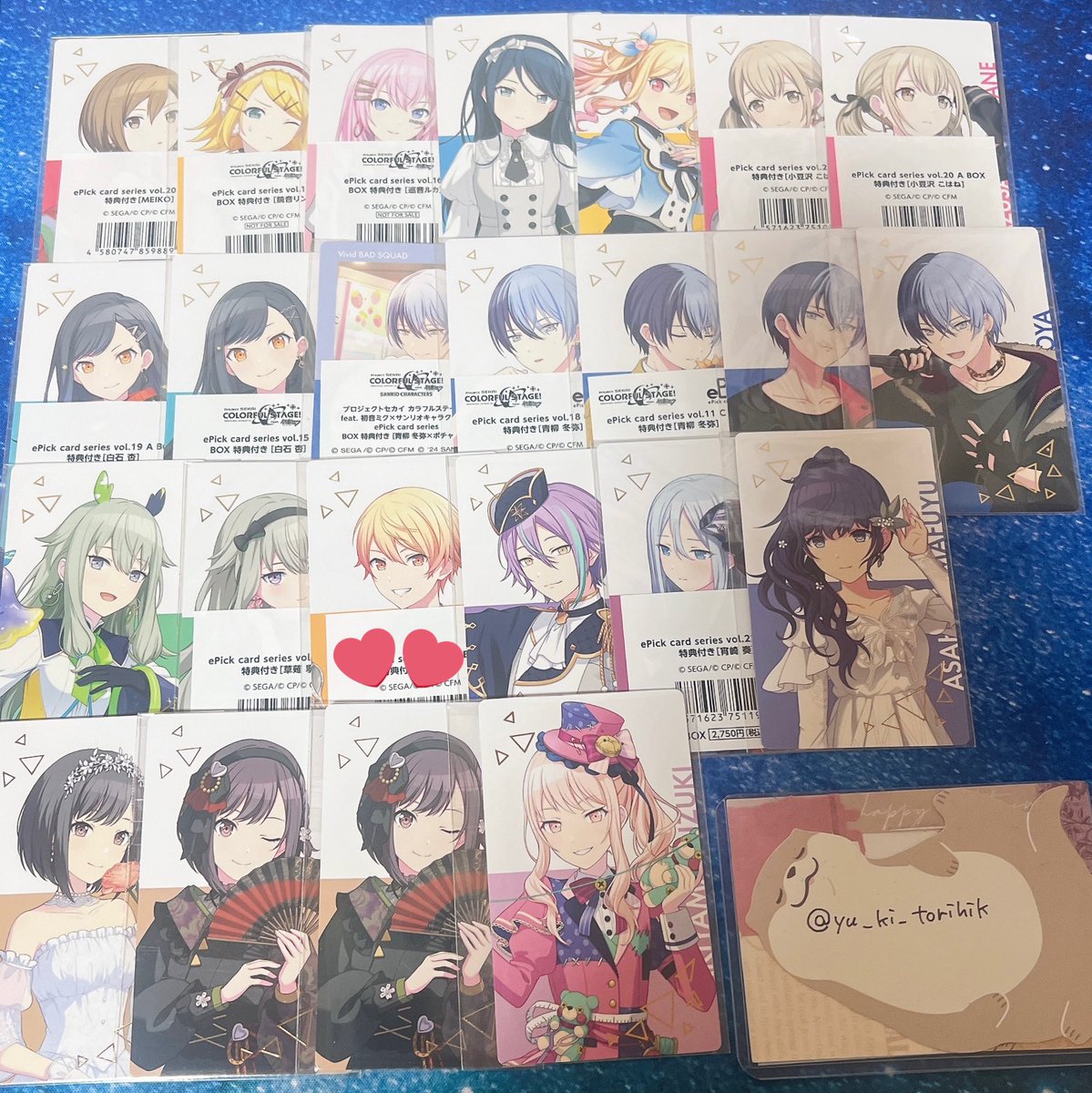 ユキ@取引垢 tweet media