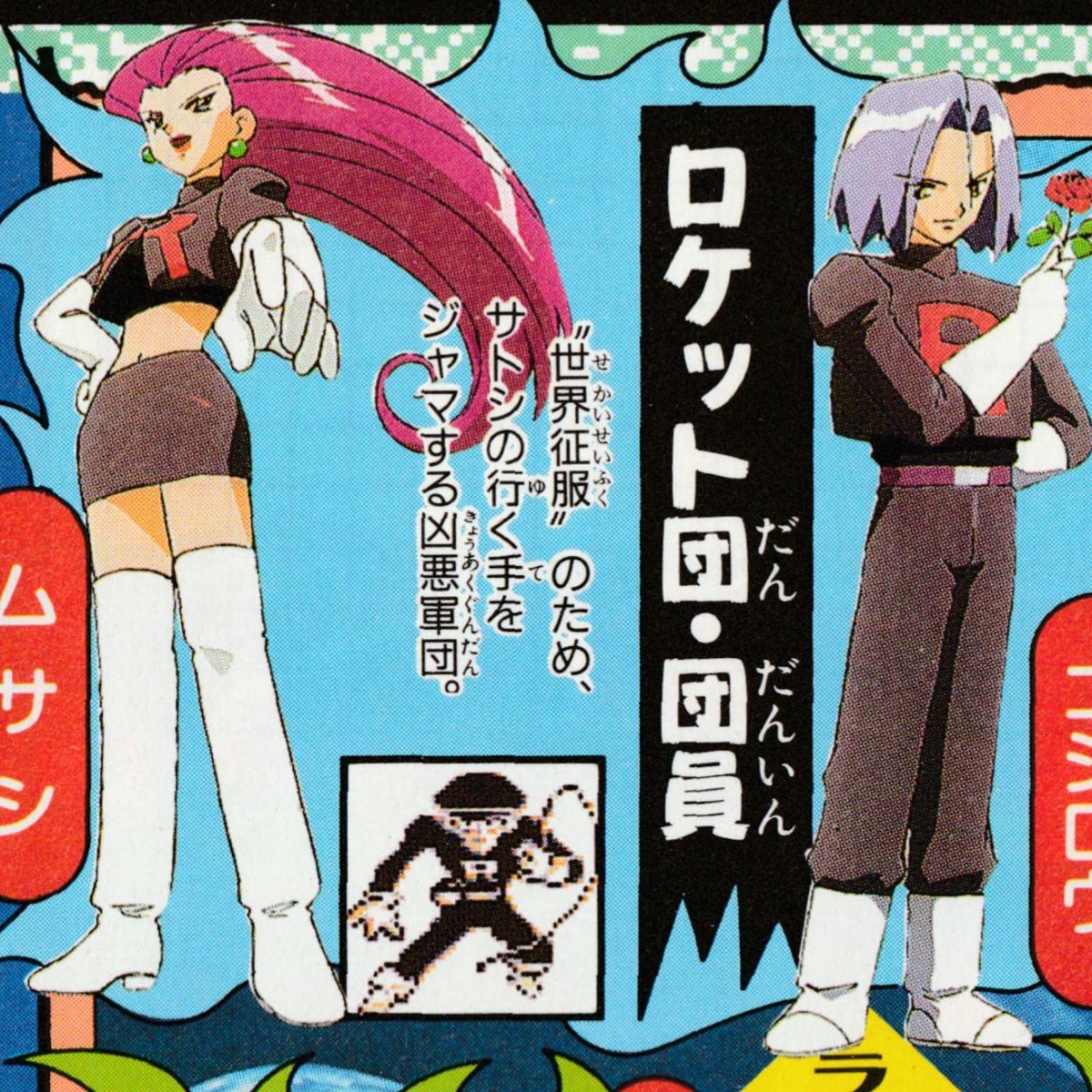 eXcel_eXcel tweet media