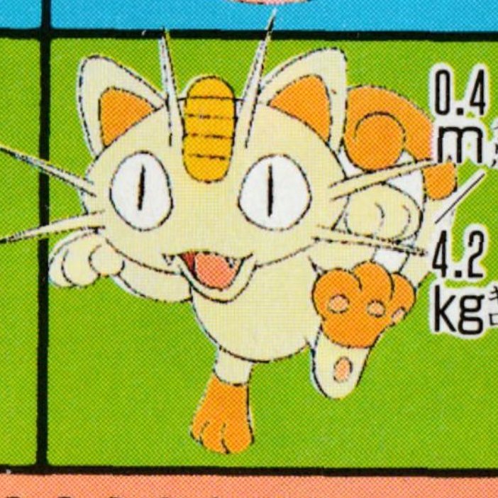 eXcel_eXcel tweet media