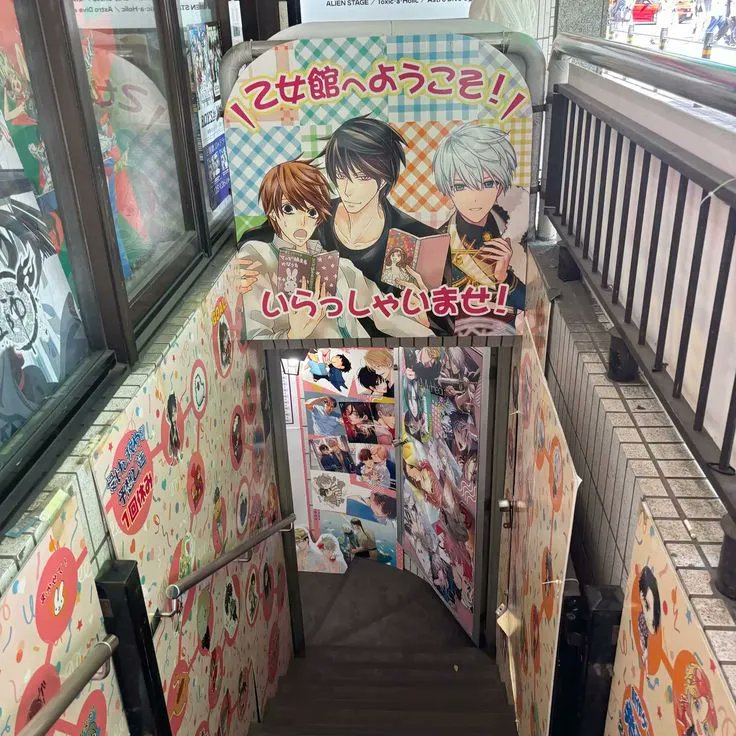 cuemew🐁🪤😼 tweet media