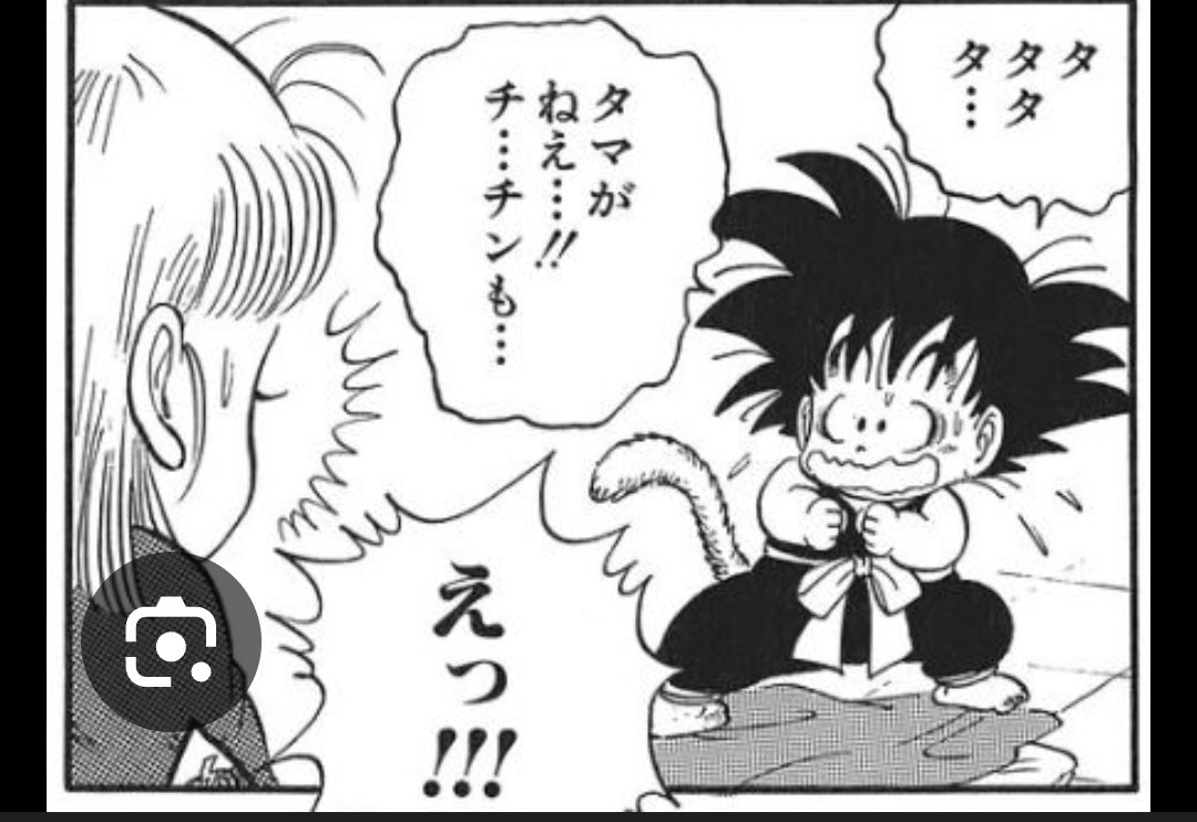 氷室李花@制服こすぷれぃやぁ tweet media