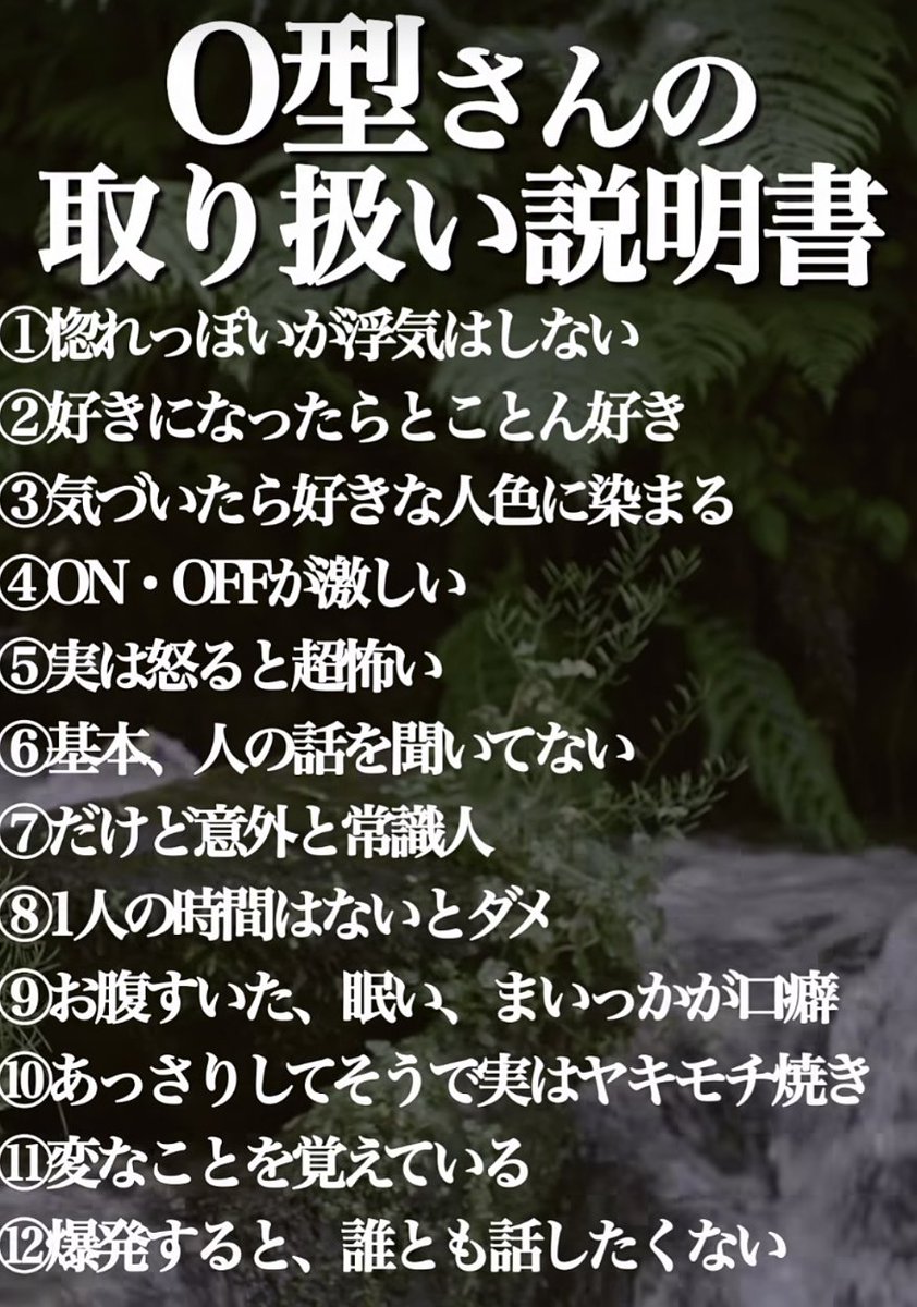 ⊿あると tweet media