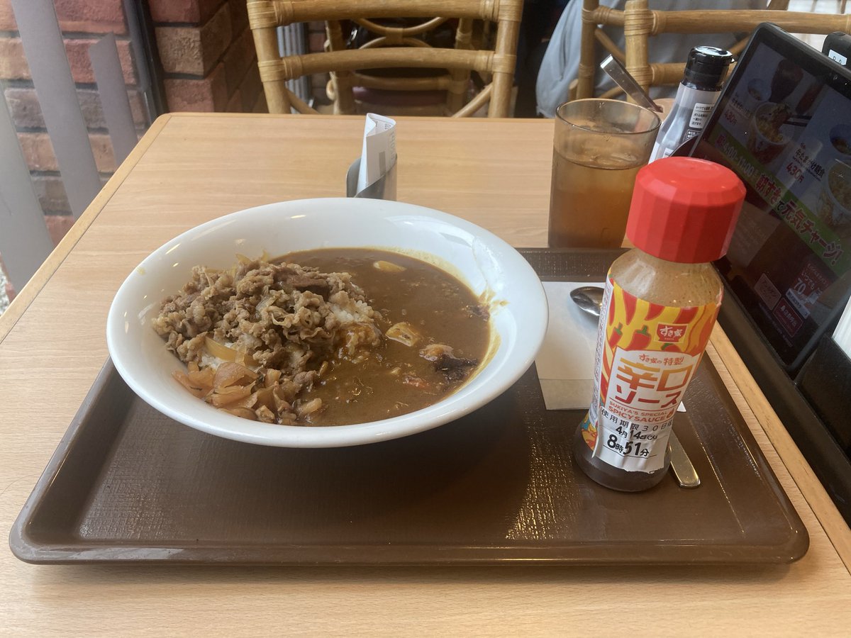 シンイチ tweet media