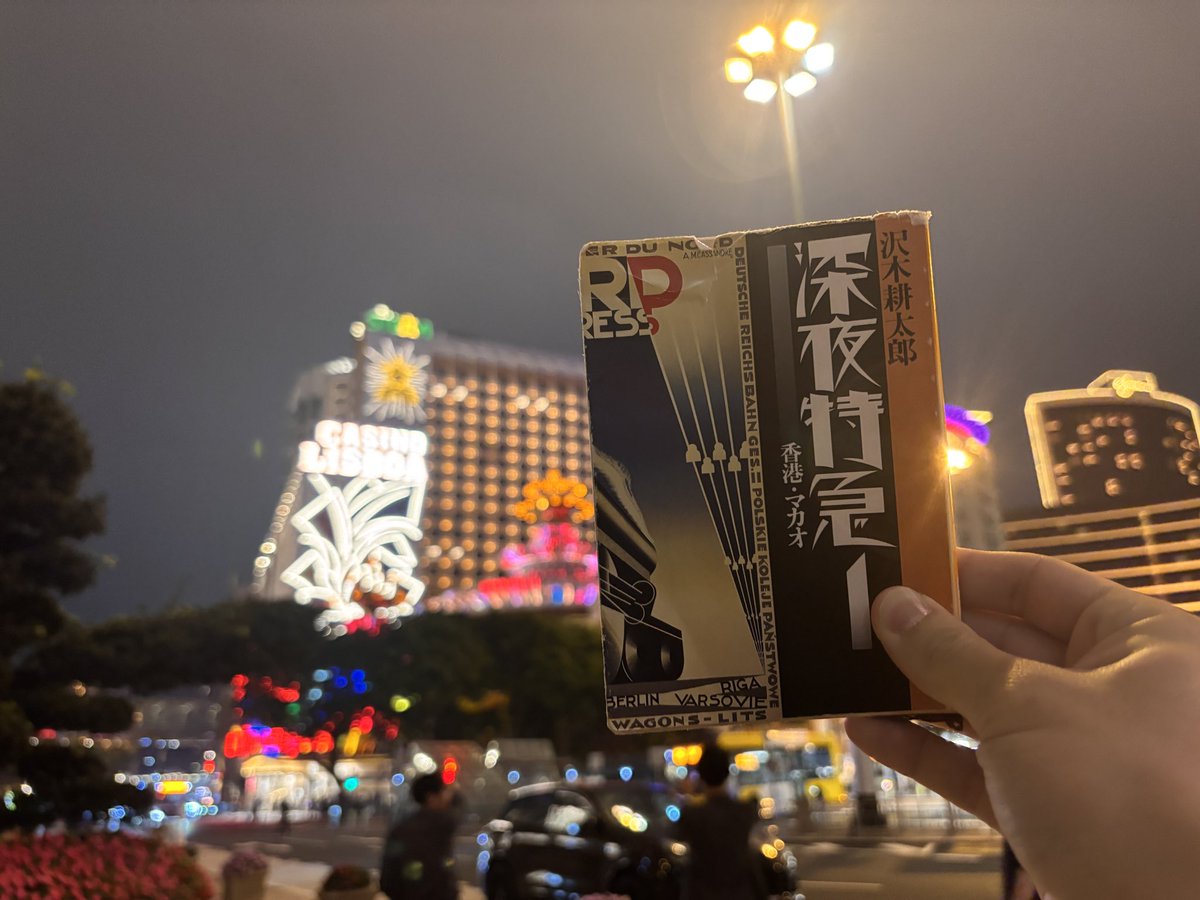 Ryo Horiuchi／堀内涼 tweet media