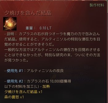 るなちゃん tweet media