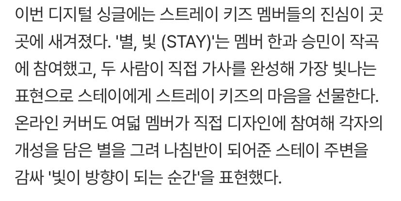 댕꾸 ◡̈ tweet media