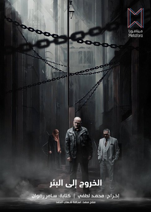 ®️❗️〽️🅰️ tweet media