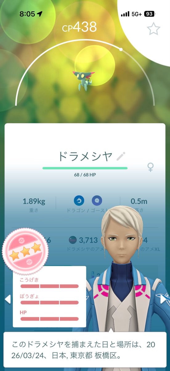 tφmo(tphymo) tweet media