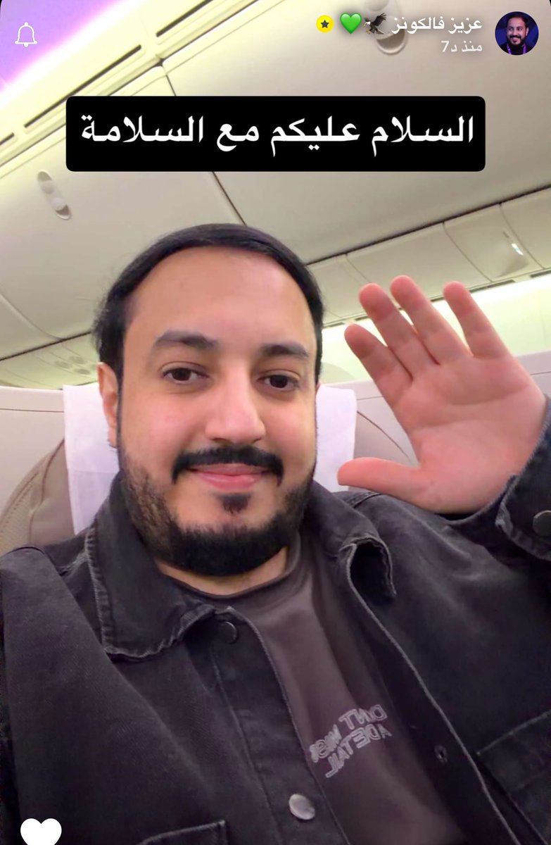 جُــود tweet media