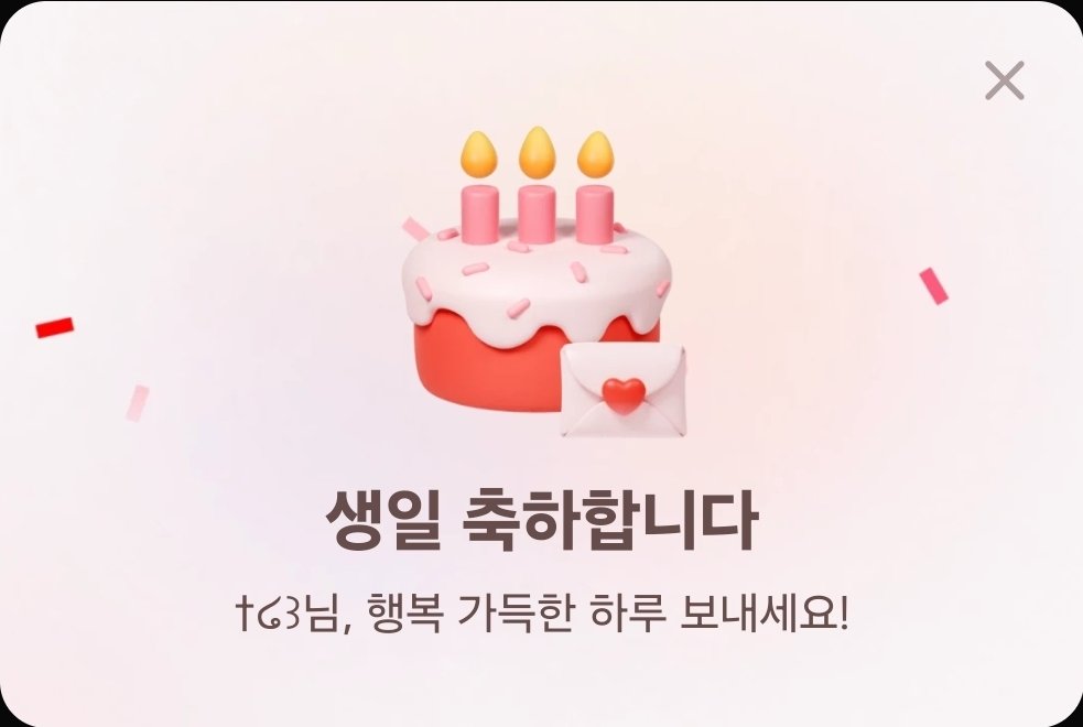 고야옹 tweet media