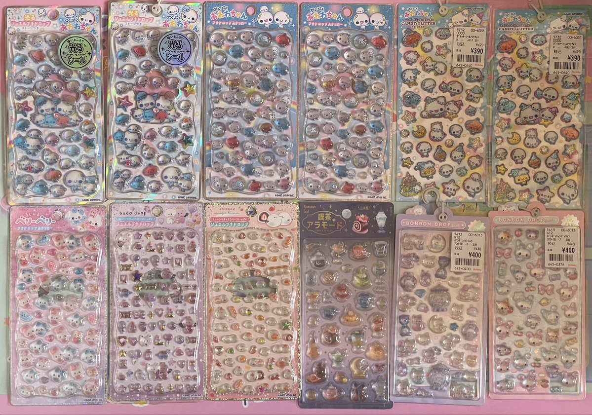 ぽこたろ@とりひき tweet media