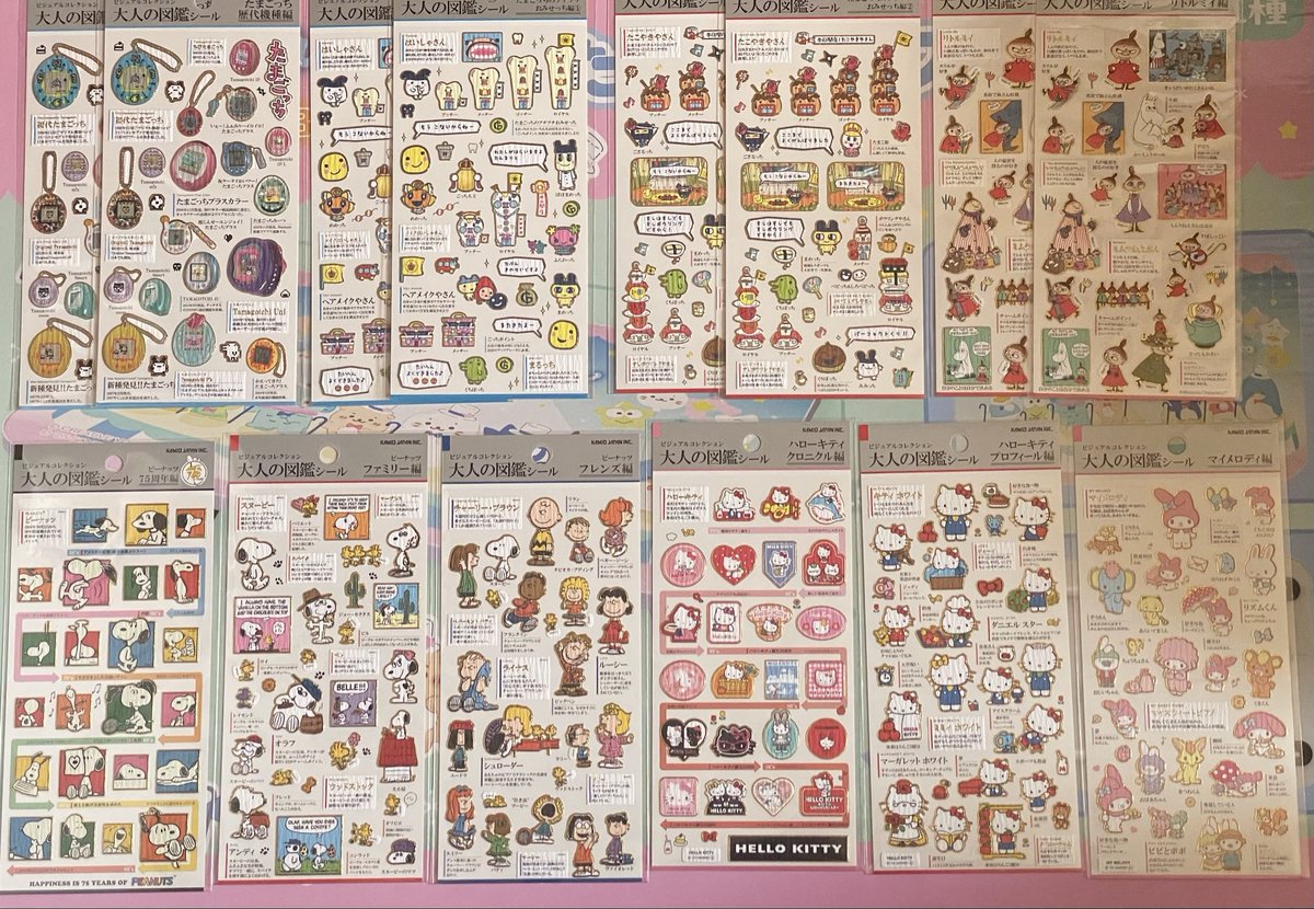 ぽこたろ@とりひき tweet media