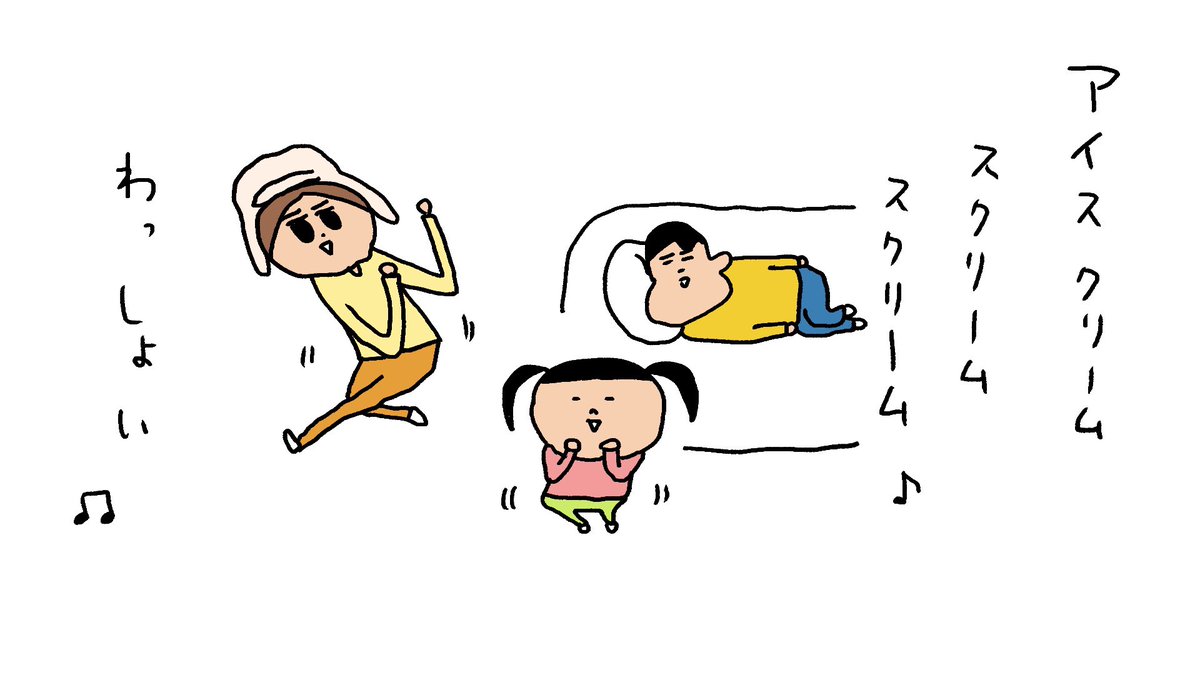 うのき tweet media