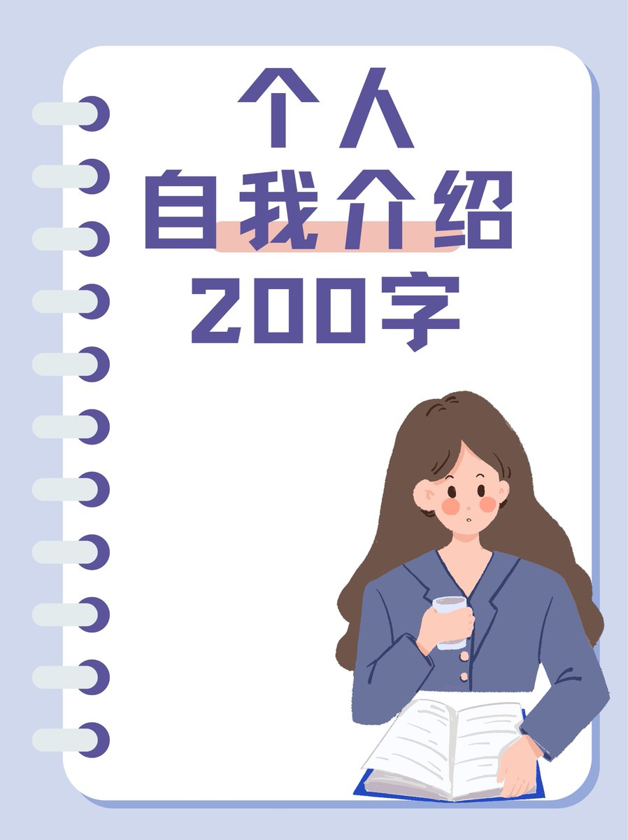 Charles Wilson tweet media