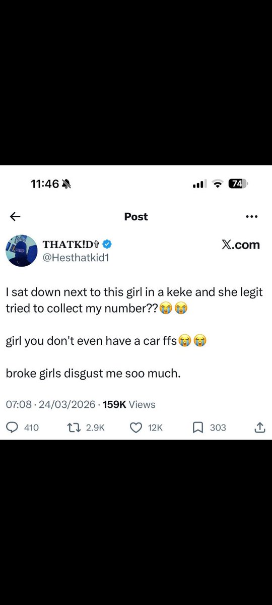 Ikedinnie tweet media