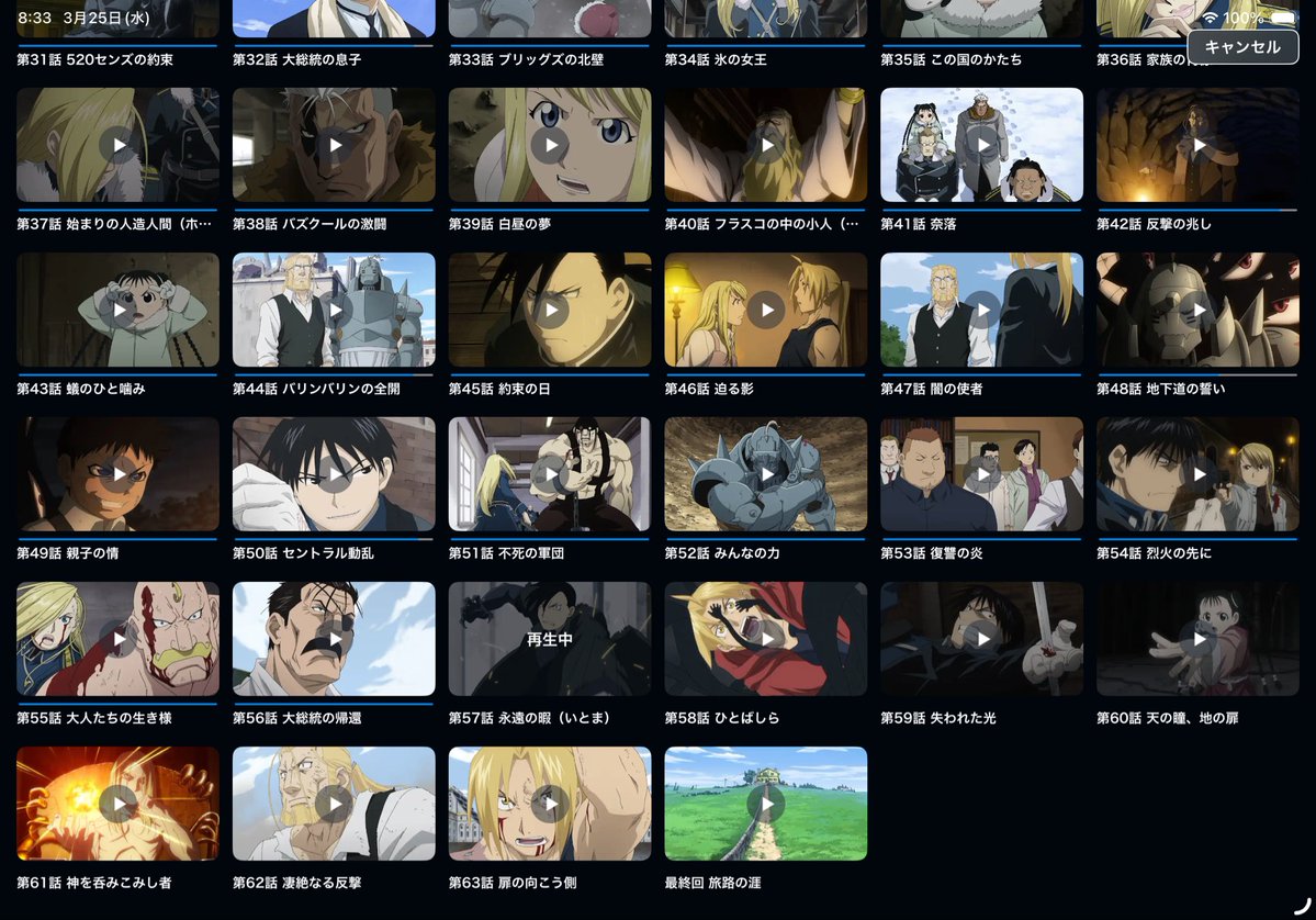 ᴋᴜʀᴏ ©︎🔰【めりあ】 tweet media