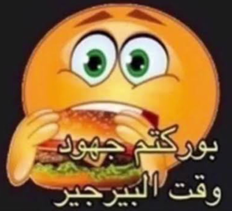 وحش ذكي tweet media