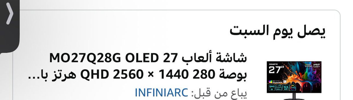 304🇪🇸 tweet media