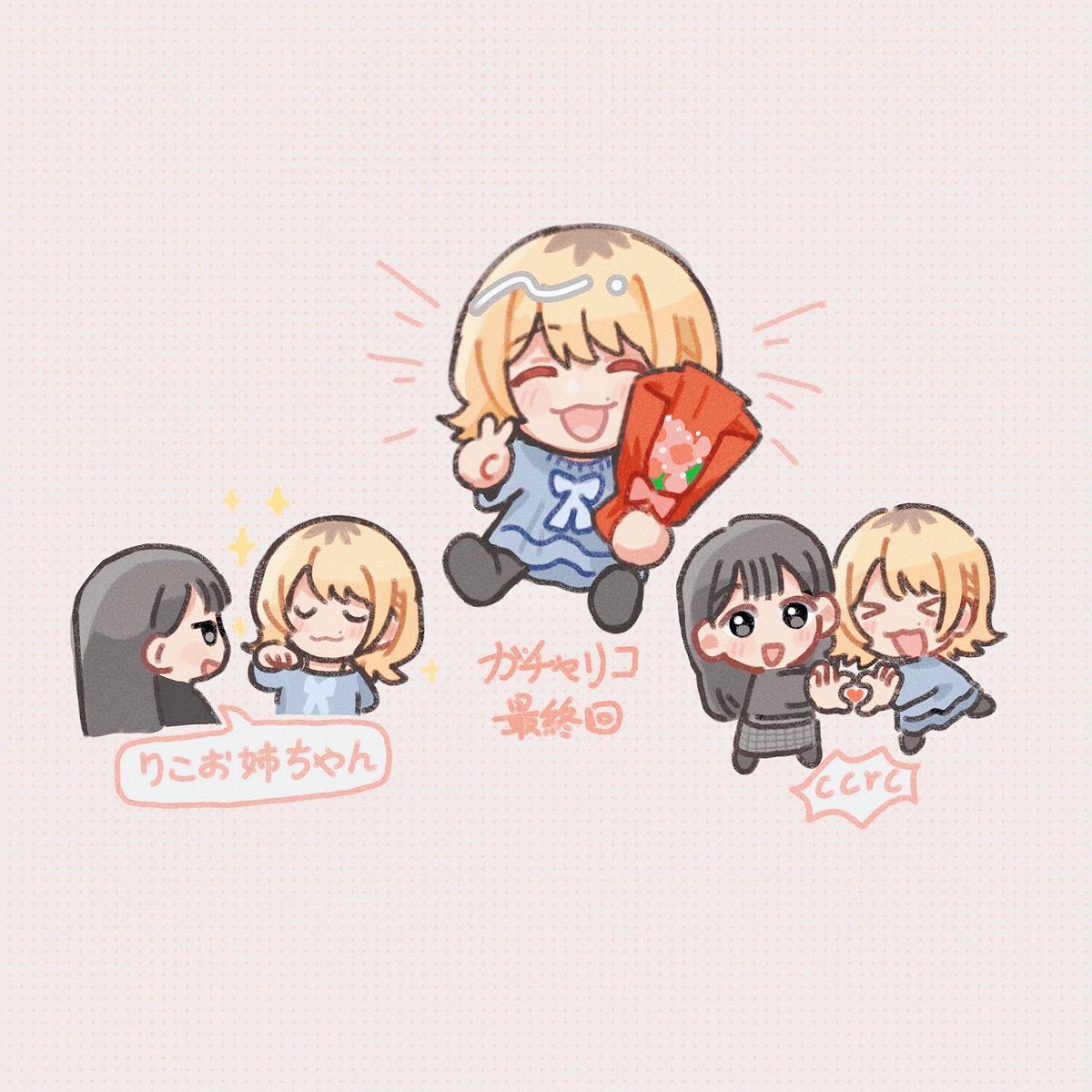 Spine_DL tweet media