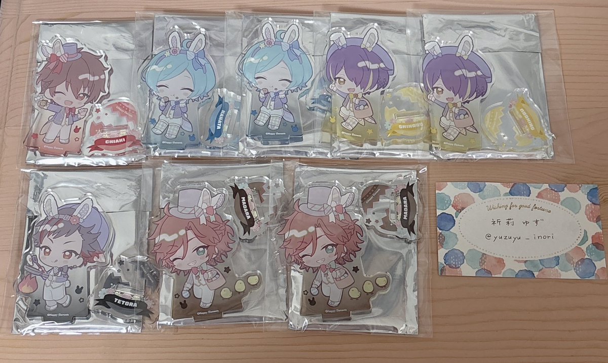 祈莉ゆず tweet media