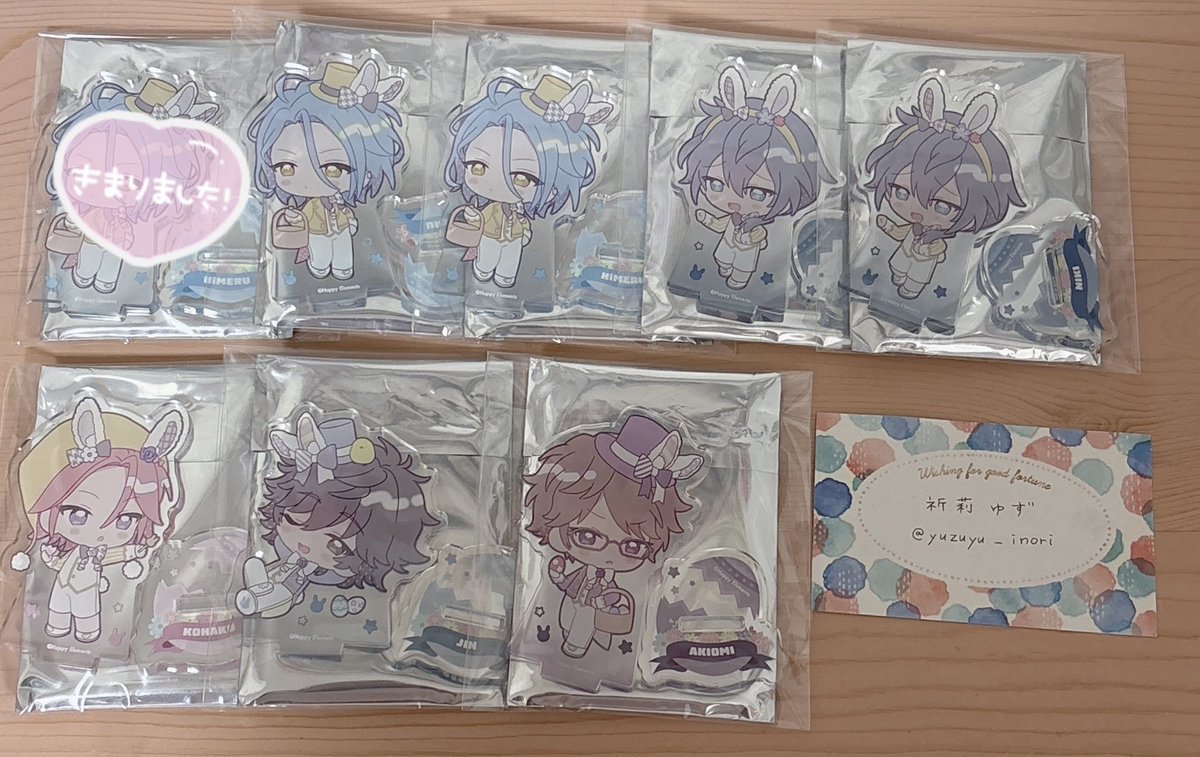 祈莉ゆず tweet media